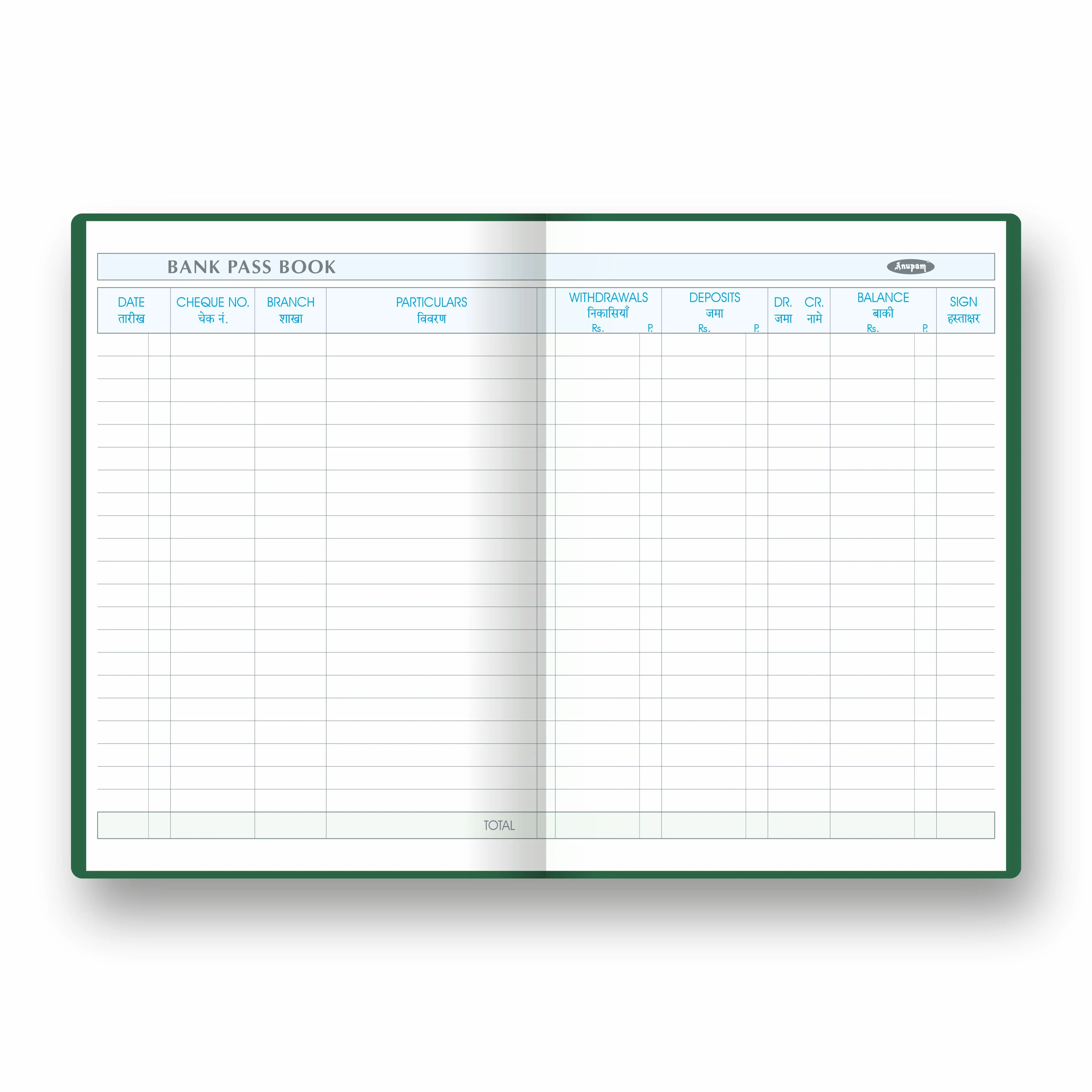 Anupam Bank pass book -premium robust material-hardbound and PVC variants- 80 GSM - Image 4