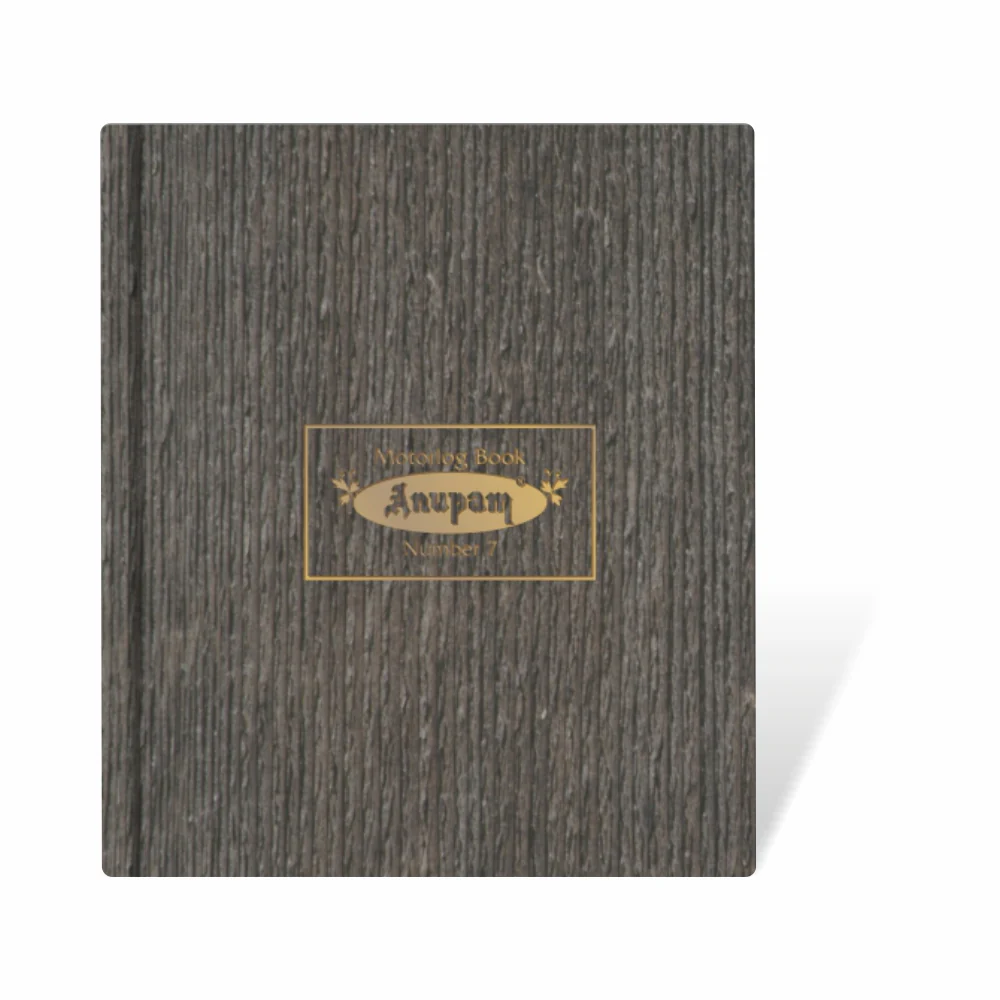Anupam Motor Log Book-Premium Hard Bound Cover - 21x16cm - 80 GSM (No.7) - Image 6