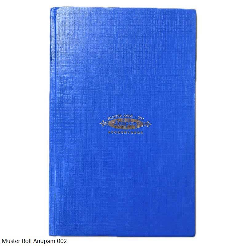Anupam Muster Roll 002 – Register Hard Bound Ledger Paper